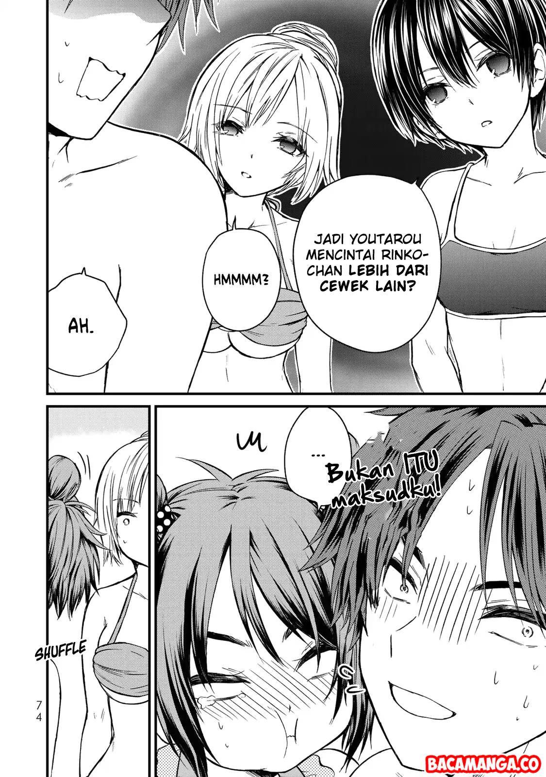 Ojou-sama no Shimobe